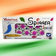 SPINNER SPECIAL